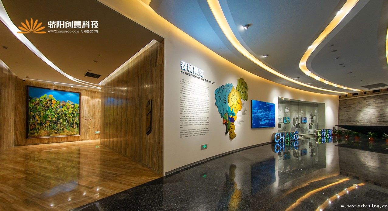 揭秘展览馆设计新趋势：创新引领未来！