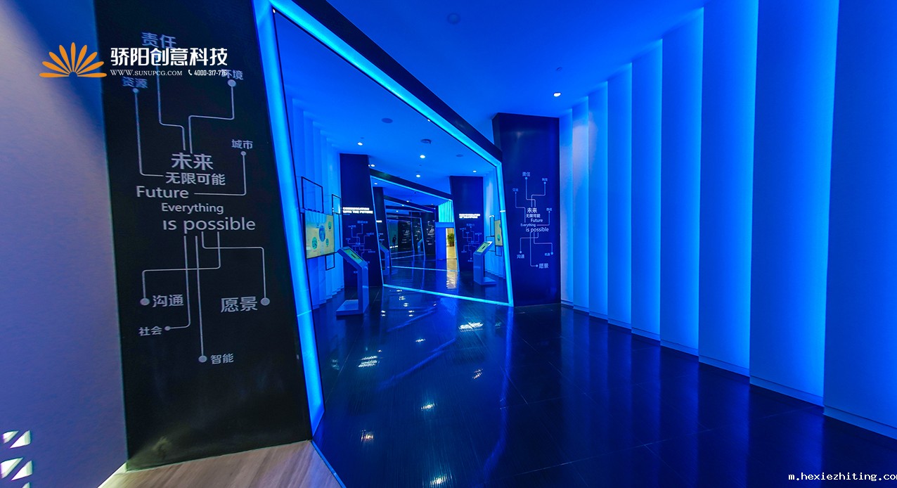 展览馆展示设计：艺术打造科技展厅