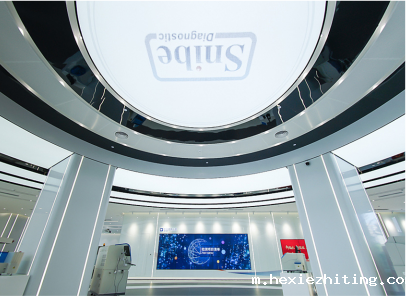 生物医药丨新产业生物产品展示厅