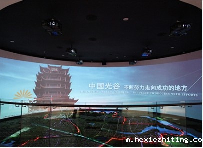 科技馆丨武汉未来科技城展馆