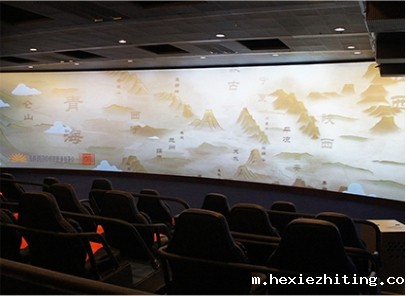 博物馆丨白银地质博物馆