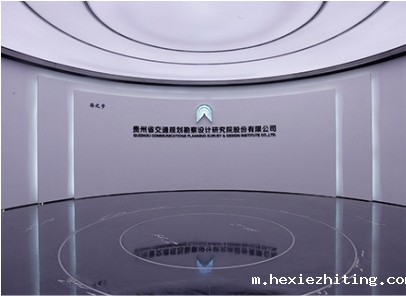 设计院丨贵州交通勘查设计院展厅
