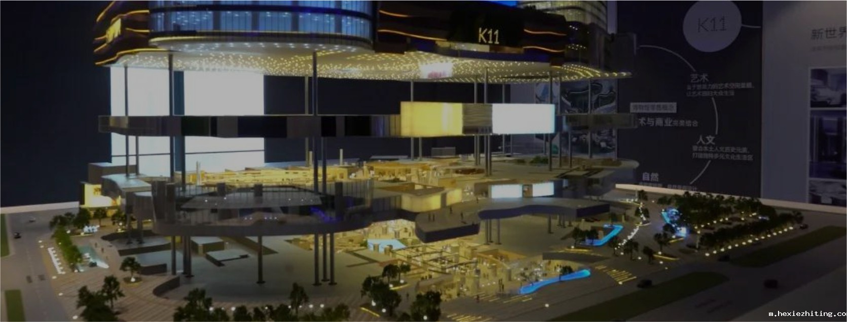 优米视讯app下载：从“展示窗口”到“价值引擎”的蜕变