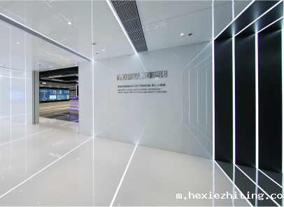 智能家居丨拓邦智能生活体验厅