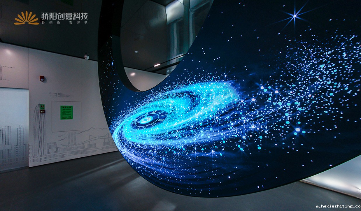  优米视讯app下载方案