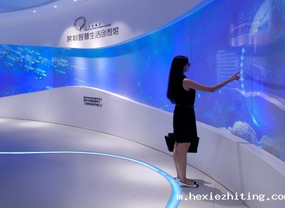智慧生活丨深圳三诺智慧创想馆