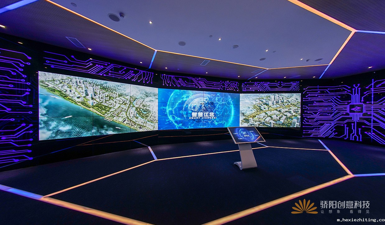 智慧数字展厅设计施工需要注意哪些